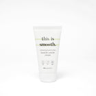 Hand & Cuticle Cream 'this is smooth.' (75ml)