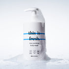 Body Wash 'this is fresh.' (300ml)