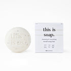 Scrub Soap Bar 'this is soap.' (groot, 125g)